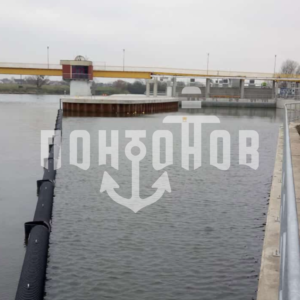 Понтон заградительный для ГЭС
