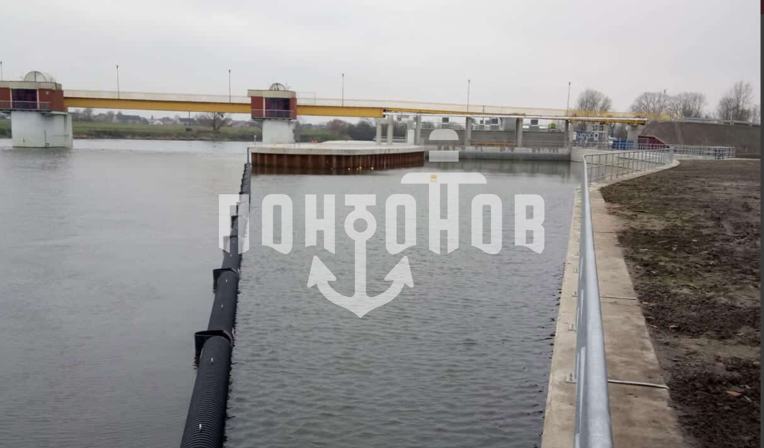 Понтон заградительный для ГЭС
